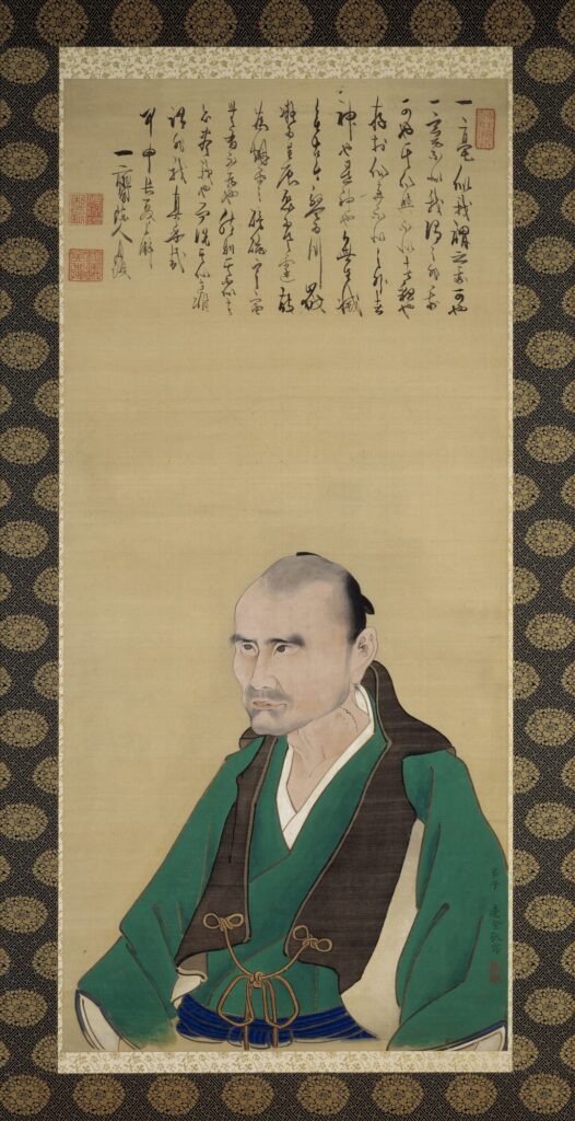 Portrait of Sato Issai Hanging scroll (mounted on panel)
